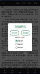 雅博下载app